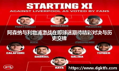 泛亚电竞app下载