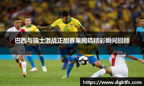 泛亚电竞手机app