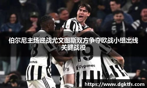 泛亚电竞app下载