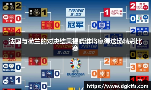 泛亚电竞app下载